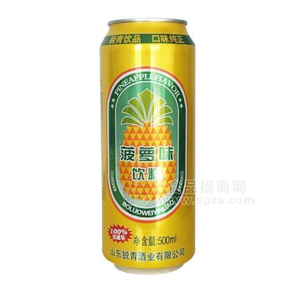 菠蘿味飲料  風(fēng)味飲料500ml