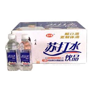 鑫汁源蘇打水飲品無汽蘇打水果味飲料