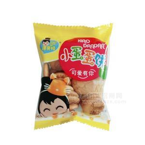 漂亮娃小蛋蛋饼干