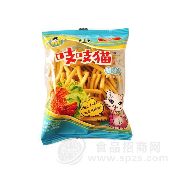 吱吱猫 蟹味条散装称重
