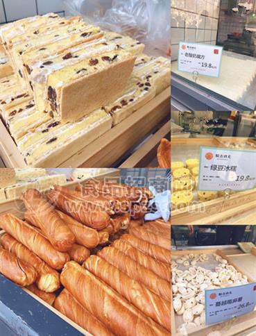 猴菇功夫全国加盟总部招商