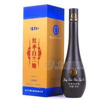 紅棗白蘭地白酒團(tuán)購(gòu) 定制   廠家招商