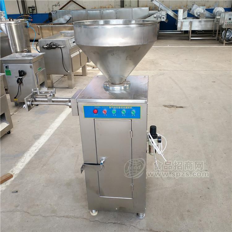 香肠液压灌肠机 松花蛋肠灌肠机 蛋肠灌肠机