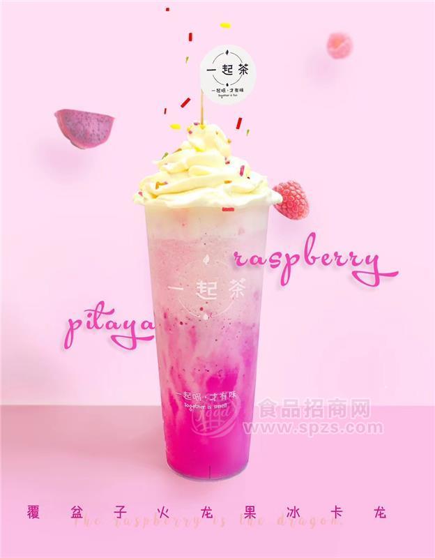 這個(gè)世界有點(diǎn)苦，我想給你一點(diǎn)甜