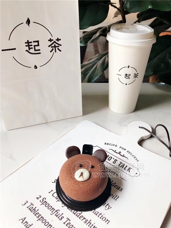 西點(diǎn)