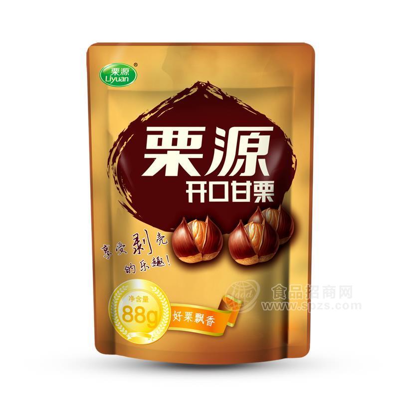 栗源開口甘栗板栗休閑食品88g