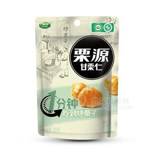 栗源甘栗仁休闲食品50g