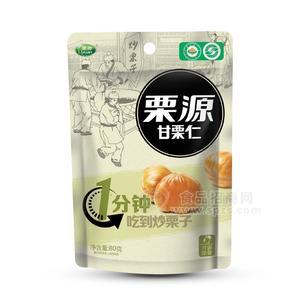 栗源甘栗仁板栗休闲食品80g