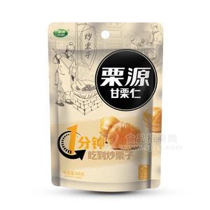 栗源甘栗仁板栗休閑食品68g