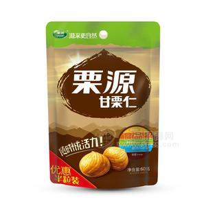 栗源甘栗仁板栗休闲食品半粒装60g