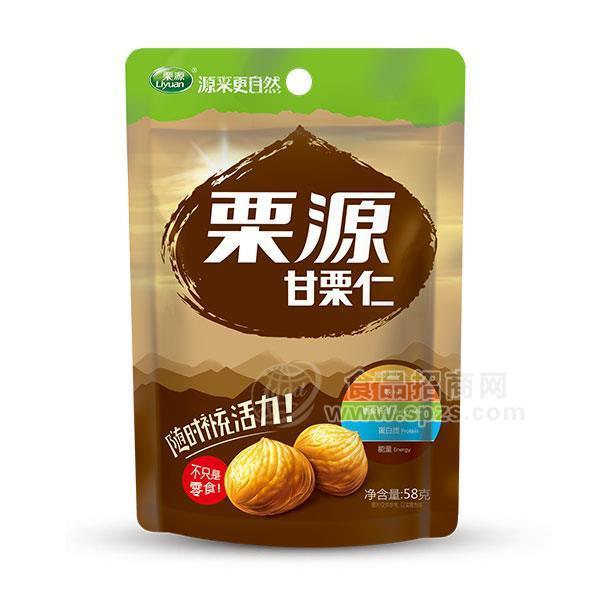 栗源甘栗仁板栗休閑食品58g