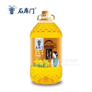 石庫門壓榨一級非轉(zhuǎn)基因菜籽油5L