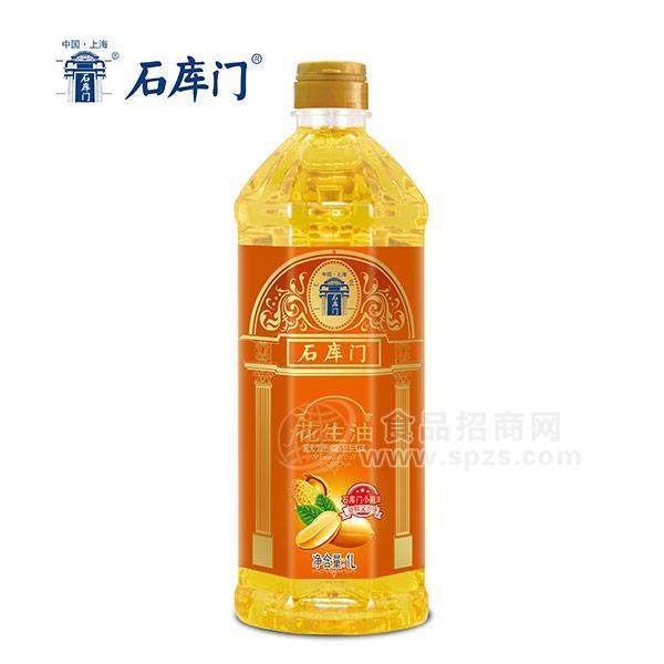 石庫門花生油1L