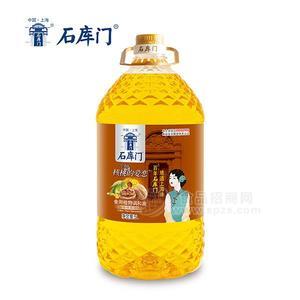 石庫(kù)門核桃的愛(ài)戀食用植物調(diào)和油5L