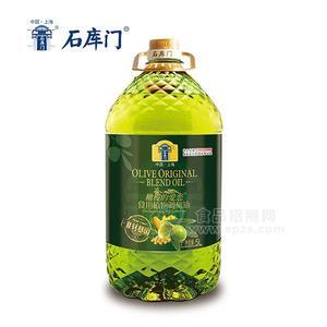 石庫門橄欖的愛戀非轉基因食用植物調和油5L