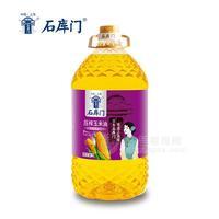 石庫門壓榨玉米油5L