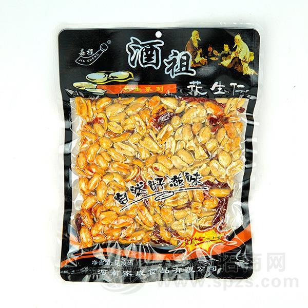 嘉程花生仁休闲食品酒鬼花生