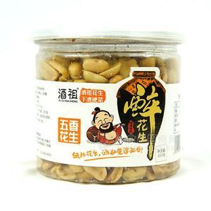 酒祖醉花生休閑食品五香化身酒鬼花生320g