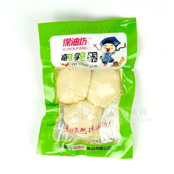 徐油坊鵪鶉蛋休閑食品散裝稱重