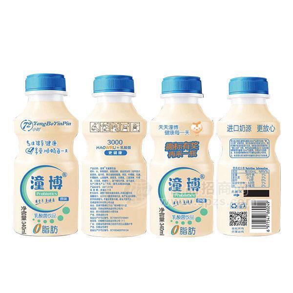 潼博乳酸菌飲品乳飲料原味340ml