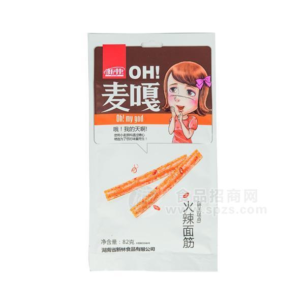 ·新林 麦噶火辣面筋辣条 