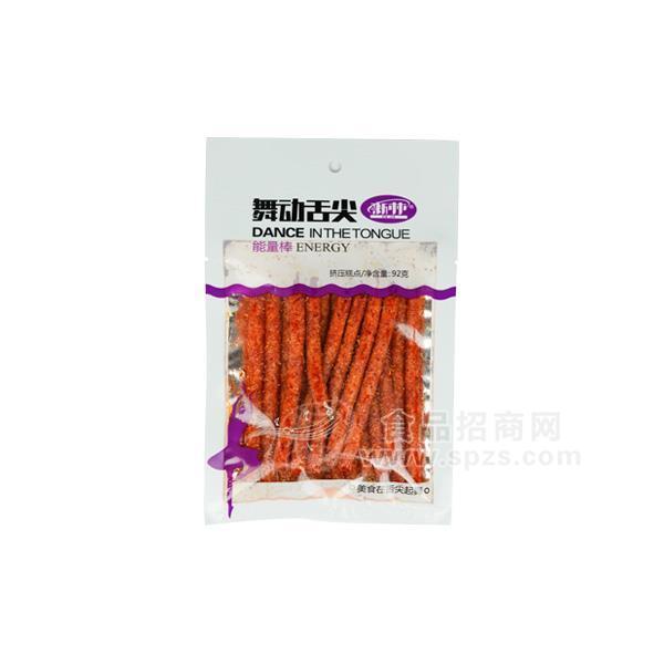 ·新林 能量棒辣条 