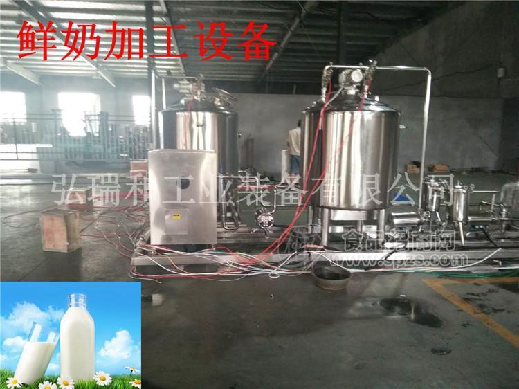 羊奶专用巴氏灭菌机