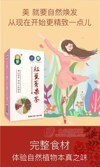 红豆薏米茶盒装