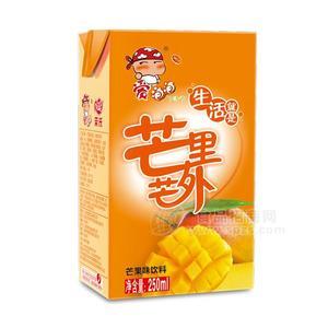 爱泡泡芒果芒外芒果味果汁饮料250ml