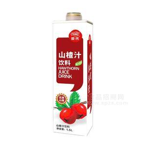 榮氏山楂汁果汁飲料屋頂裝1