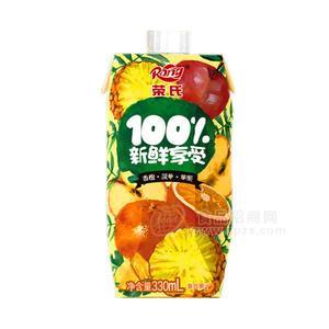 榮氏100%新鮮享受香橙菠蘿蘋果復(fù)合果汁飲料330ml