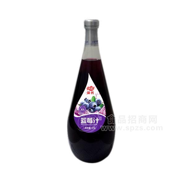 榮氏藍(lán)莓汁藍(lán)莓味果汁飲料1