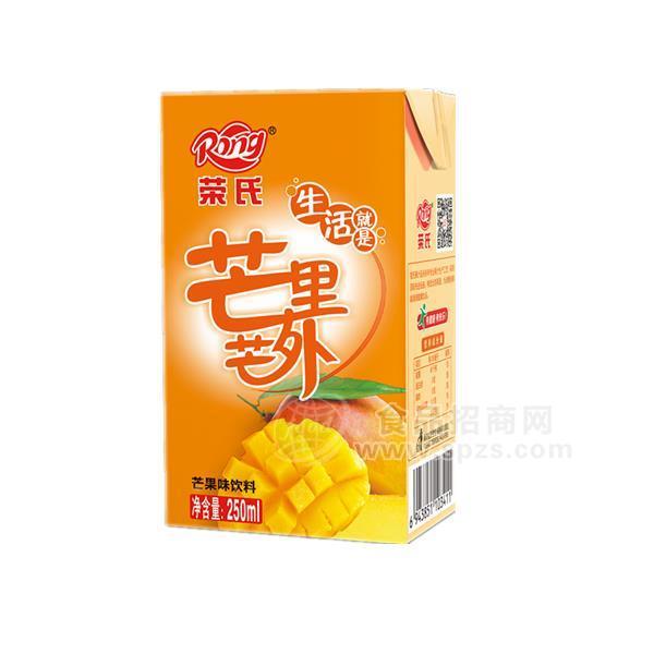榮氏芒里芒外芒果味飲料250ml