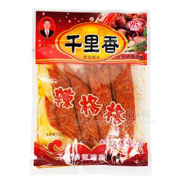 馨湘源辣格格 辣條休閑食品170g