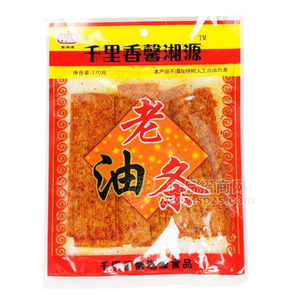 馨湘源老油條辣條休閑食品170g