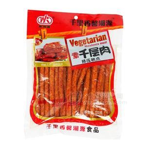 馨湘源素千層肉辣條休閑食品220g