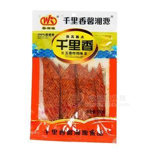 馨湘源五香炸雞味 辣條休閑食品120g