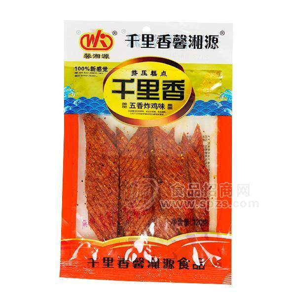 馨湘源五香炸雞味 辣條休閑食品120g