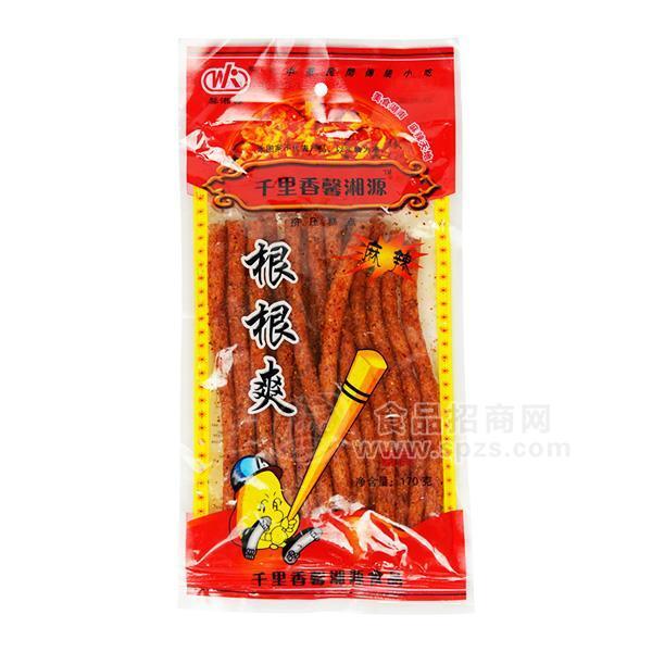 馨湘源麻辣根根爽 辣條休閑食品170g