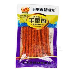 馨湘源鹵香肉脯味辣條休閑食品120g