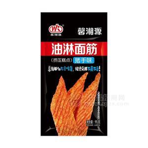 馨湘源豬手味油淋面筋 辣條休閑食品95g