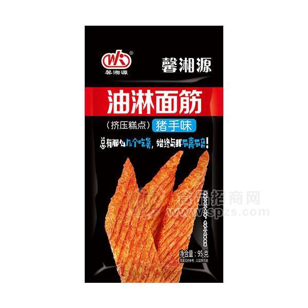 馨湘源豬手味油淋面筋 辣條休閑食品95g