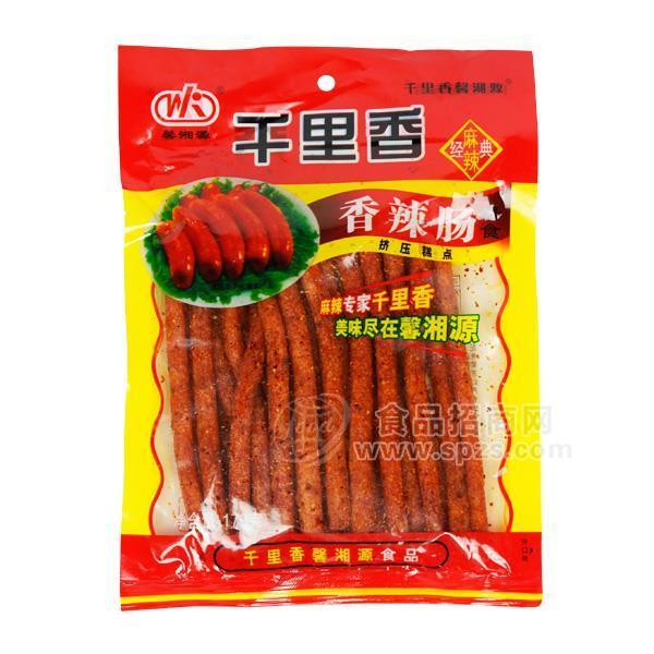 馨湘源香辣腸辣條休閑食品170g