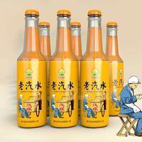 陽發(fā)食品老汽水飲料招商