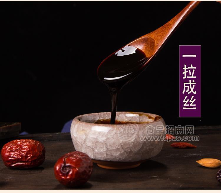膏滋oem，讓顧客滿意是我們的動力招商