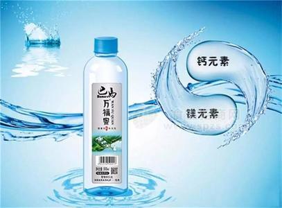 巴馬萬(wàn)福泉礦泉水500ML*20瓶招商