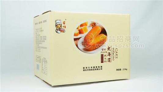 北海道蛋糕,北海道蟹黄肉松蛋糕