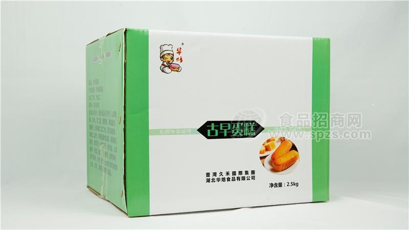 古早蛋糕箱装