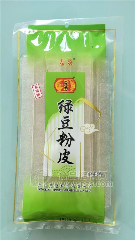 龍須 龍口粉絲 廠家直供 綠豆粉皮300g招商