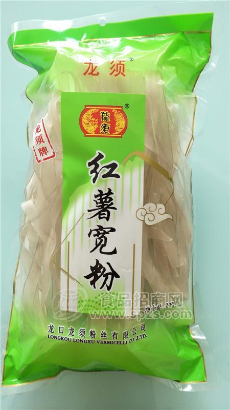 龍須 龍口粉絲 廠家直供 紅薯寬粉300g招商